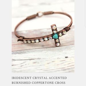 💞JUST REDUCED💞Coppertone Bracelet- Cross Accent